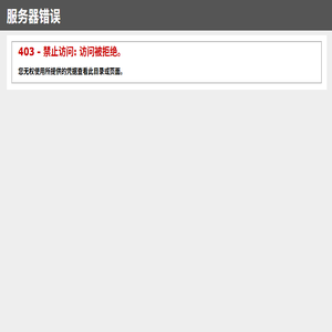,精密塑胶产品,精密冲压产品,VCM马达,兴凯胜