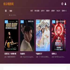 高频红外碳硫分析仪,氧氮氢分析仪,直读光谱仪,手持光谱仪,电感耦合等离子体质谱仪光谱仪