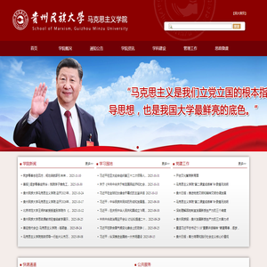 佛山市杰通信息技术有限公司