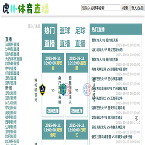 黑龙江省五常市天地源米业有限公司