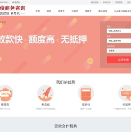 上海茗俊商务咨询有限公司