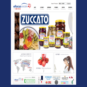 上海一赋食品有限公司