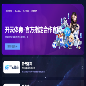 美国加州葡萄酒批发