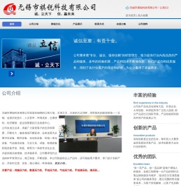 伺服压力机,手动压力机,数显压力机,气动压力机,液压机,非标设备