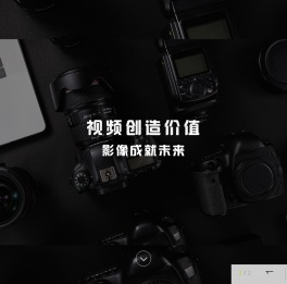 北京宣传片拍摄公司