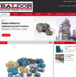 BALDOR电机