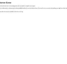 深圳邦勤创业投资基金管理有限公司