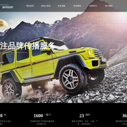 陕西新锐思维文化传媒有限公司