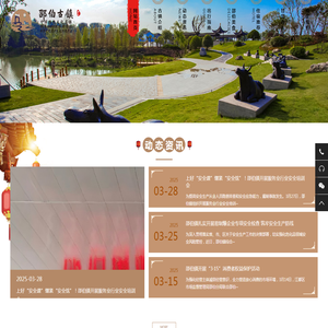 邵伯古镇,中国历史文化名镇,国家AAAA级旅游景区,世界文化遗产大运河遗产点