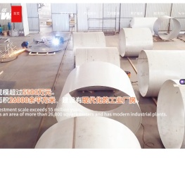 低温储罐厂家推荐