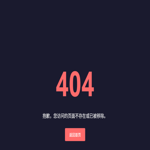 挂云帆学习网