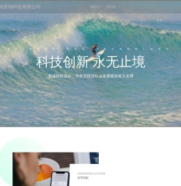 专业的手机游戏推荐机构