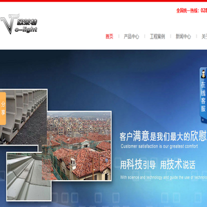 昆明EPS线条厂家