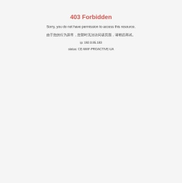 四川科玛电梯有限公司