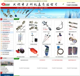 兴化市万科仪表有限公司