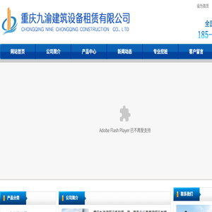 重庆挖孔模出售