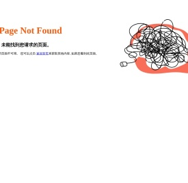 上海办公室装修设计,办公楼空间设计,办公室设计公司