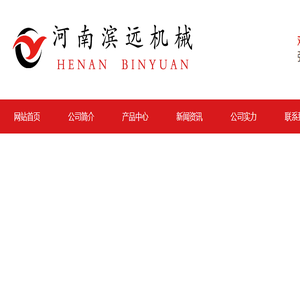 矿用抽采管
