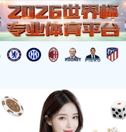 上海集成电路材料研究院