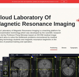 磁共振成像云实验室（CLMRI）