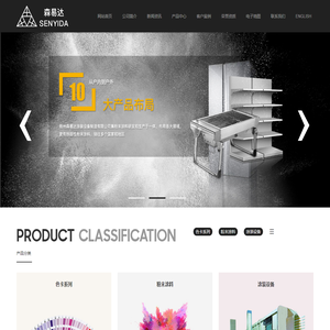 半岛·综合体育(中国)官方网站