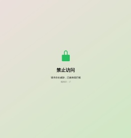 叶根友字体官方网站