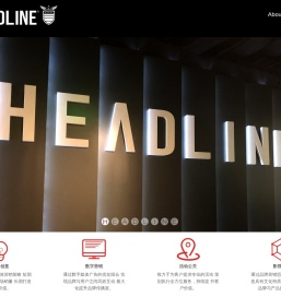 翰龙彬(北京)广告有限公司