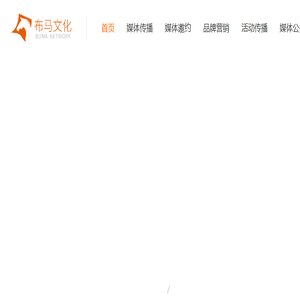 新闻发稿