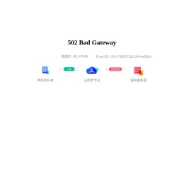 人文与社会科学学院