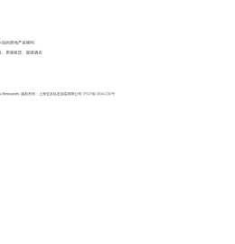 上海交友钻石涂层有限公司