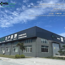 威海埃姆提爱矿山设备有限公司