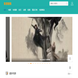 93游戏