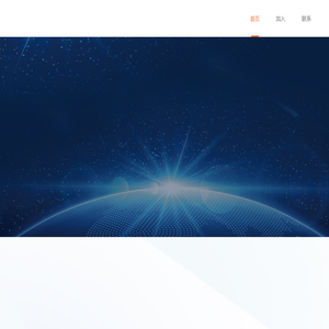 军浩网络软件应用下载