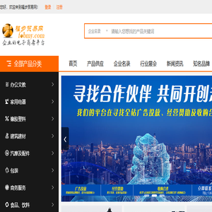 北京龙轩宾馆有限公司