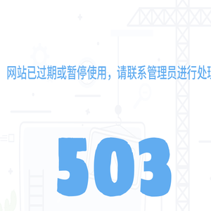 广州千川文化科技有限公司