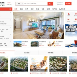 通辽房产信息网