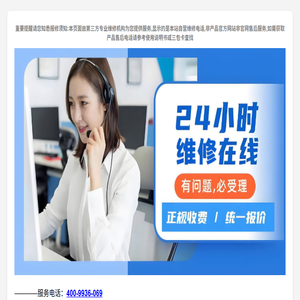 求知坊