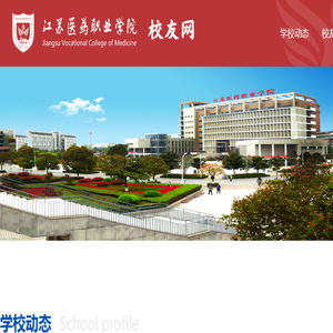 广东阻尼板销售,机箱消音棉哪家好,水槽消音胶选哪家,汽车阻尼片多少钱,塑料地板供应商