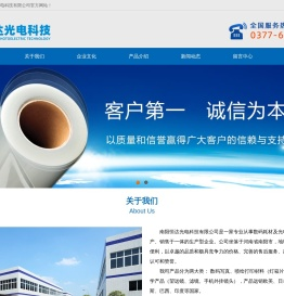 【南阳恒达光电科技有限公司】多层镀膜mcuv,L37专业级滤镜,高清多层镀膜CPL,ND不可调减光镜,可调减光镜