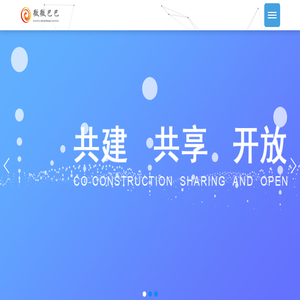 微微巴巴