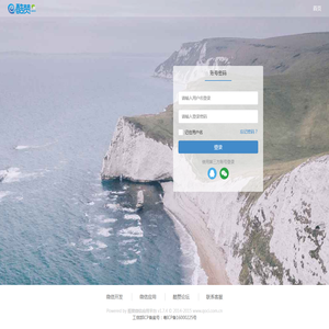 酷赞全网应用平台