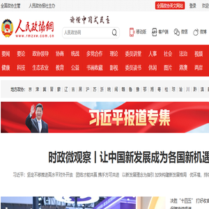 pph管,pph管材,pph管件