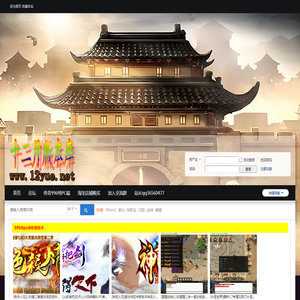 十二月,996版本库,传奇版本库,996M2引擎,传奇服务端,传奇商业版本