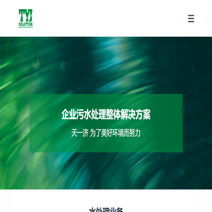 6767合同网