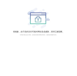 深圳市诚强光电数码有限公司