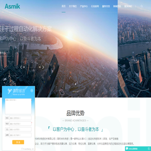 杭州米科传感技术有限公司