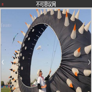 不可思议网