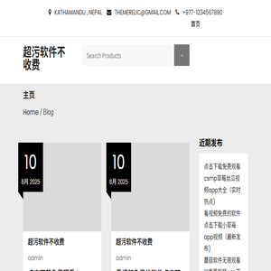 上海赋璟文化传媒有限公司