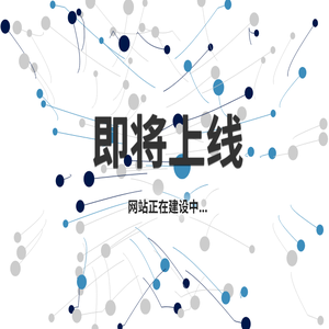 无锡巨非特钢有限公司