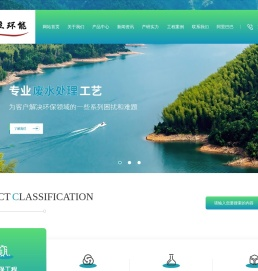 常州海水缓蚀剂